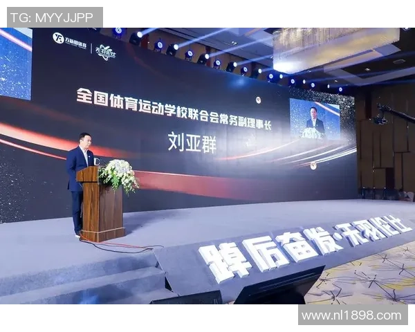 武汉羽毛球队近期状态深度对比分析及未来发展趋势探讨