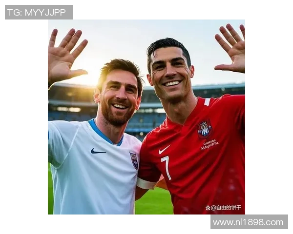 现役足球明星同框合影展现绿茵场上的友谊与竞争精神