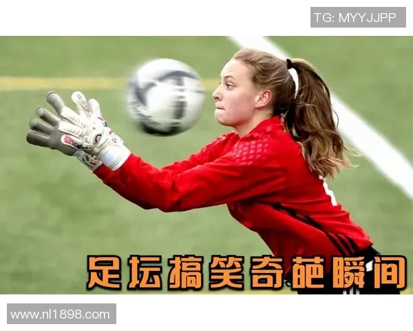 足球明星恶搞名字大集合让你捧腹大笑的创意与幽默之旅