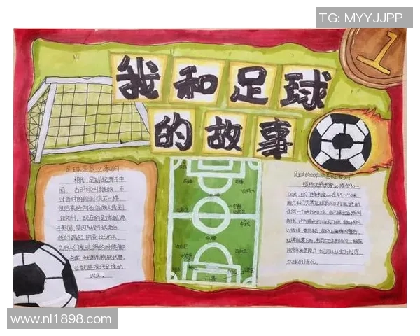 足球明星背后的感人故事与无私奉献精神展现人性光辉