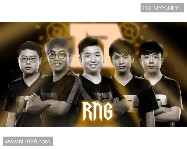 DOTA2专题：聚焦RNG的团队协作