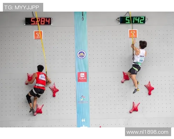 攀岩战术：北京攀岩队的控制体系