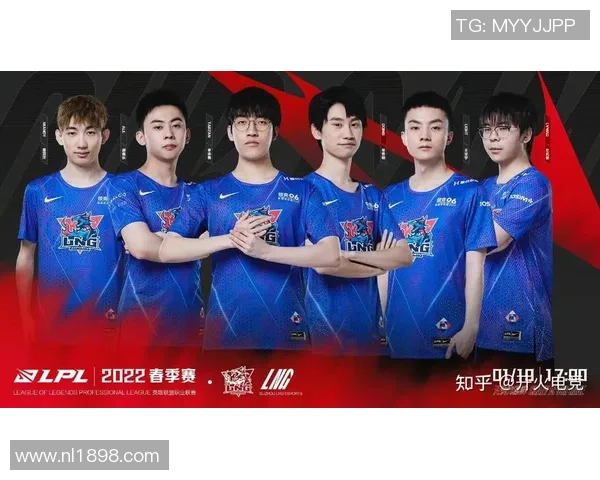 职业联赛点评：LNG的心理素质表现