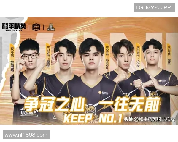 和平精英巨献：探秘RNG的状态