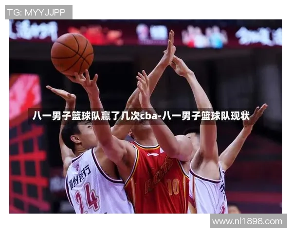 篮球热议：南京篮球队的意识争议