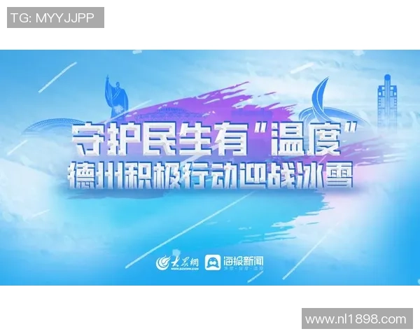 重磅专题：深圳篮球队的包夹革新