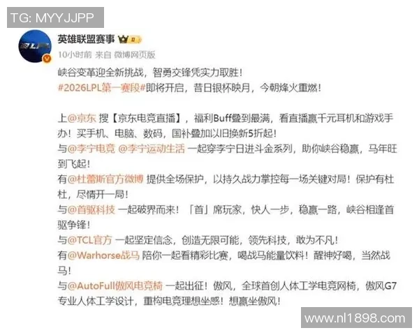 2026英雄联盟速度排名:V5创新高 2026英雄联盟速度排名:V5创新高