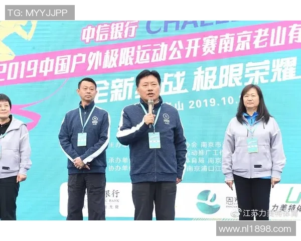 专业解读:南京极限运动队的快攻打法 专业解读:南京极限运动队的快攻打法