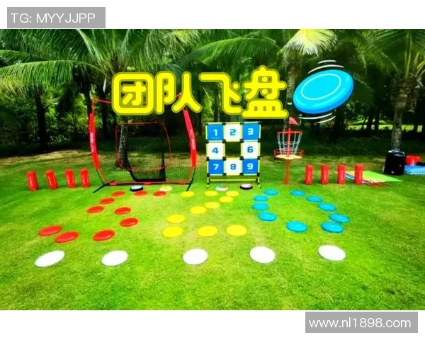 科学飞盘:速度训练方法_1 科学飞盘:速度训练方法_1